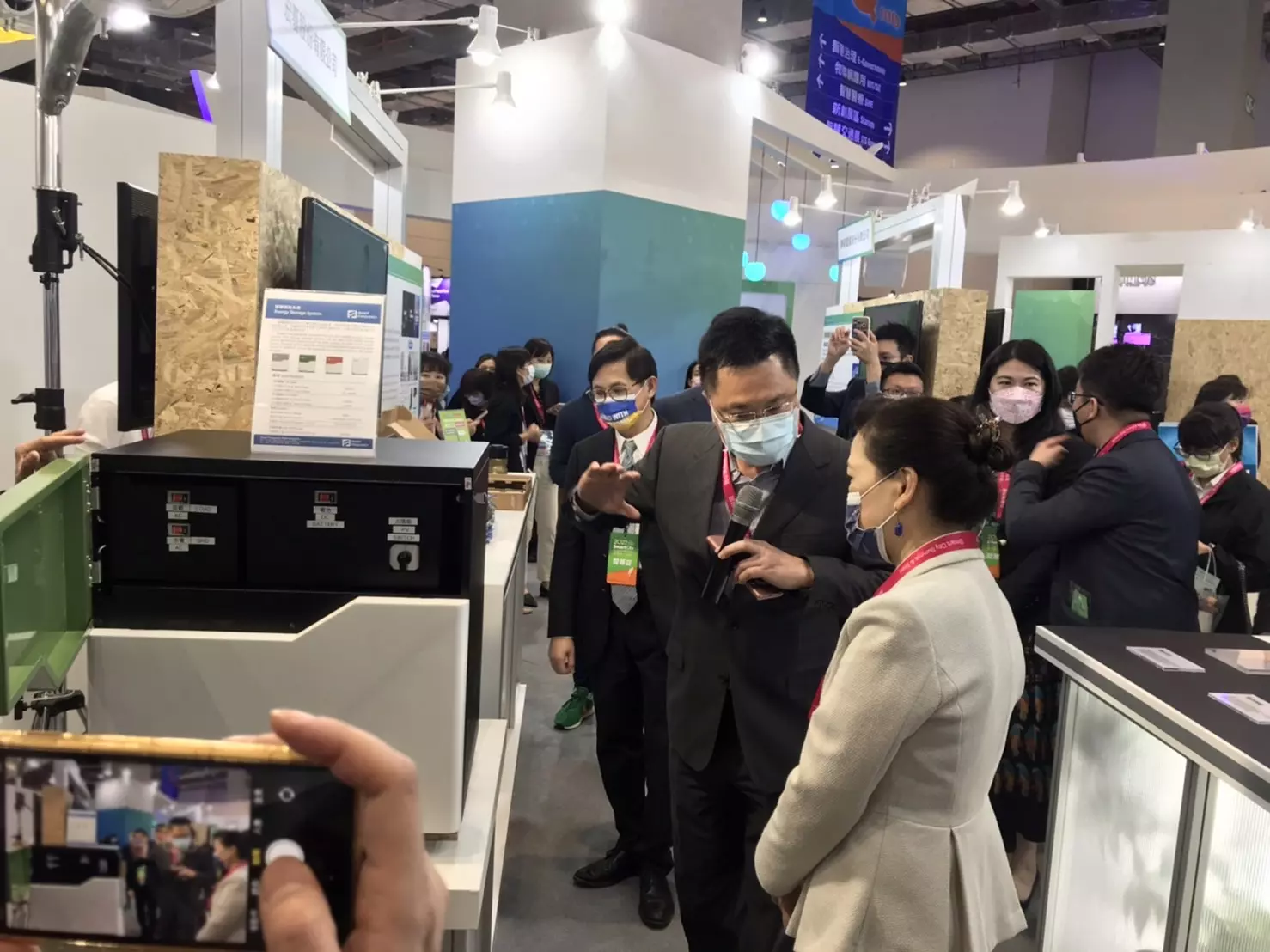 2022年智慧城市展，智頻科技受邀參展