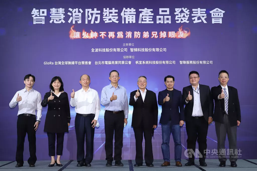 Smart Fire Fighting Equipment Stan Shih : Domestic demand drives export sales