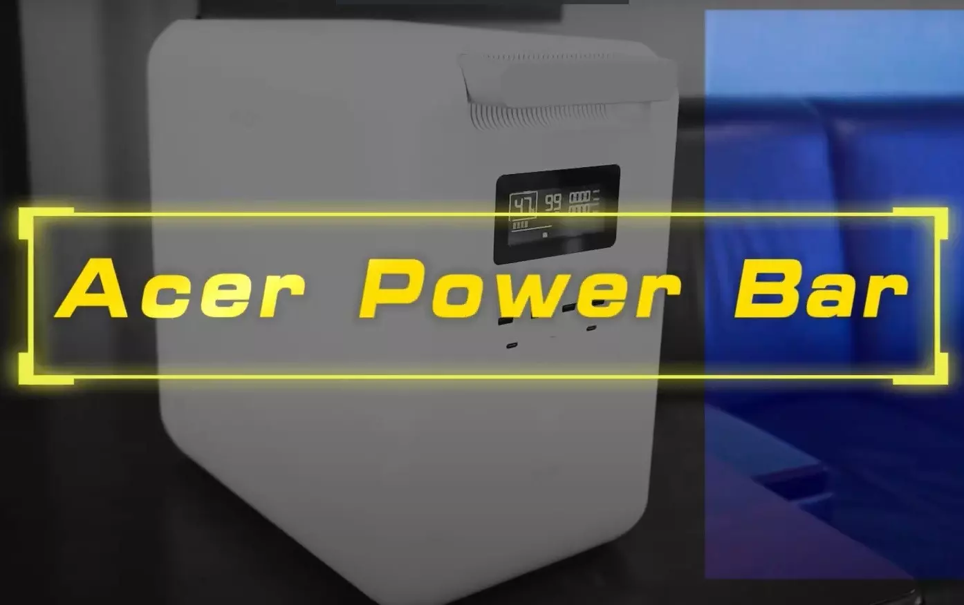 Acer Power Bar：一台滿足工作跟生活的儲能行動電源