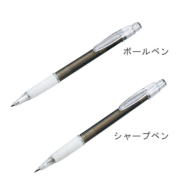 文房具9点入り ペンケースセット | 記念品名入れ工房