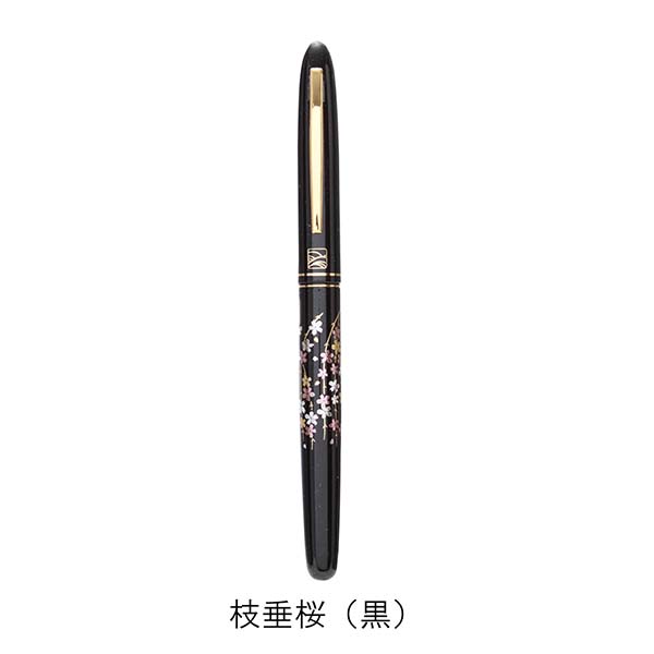 くれ竹 万年毛筆 蒔絵物語 DU180・DU184 | 記念品名入れ工房
