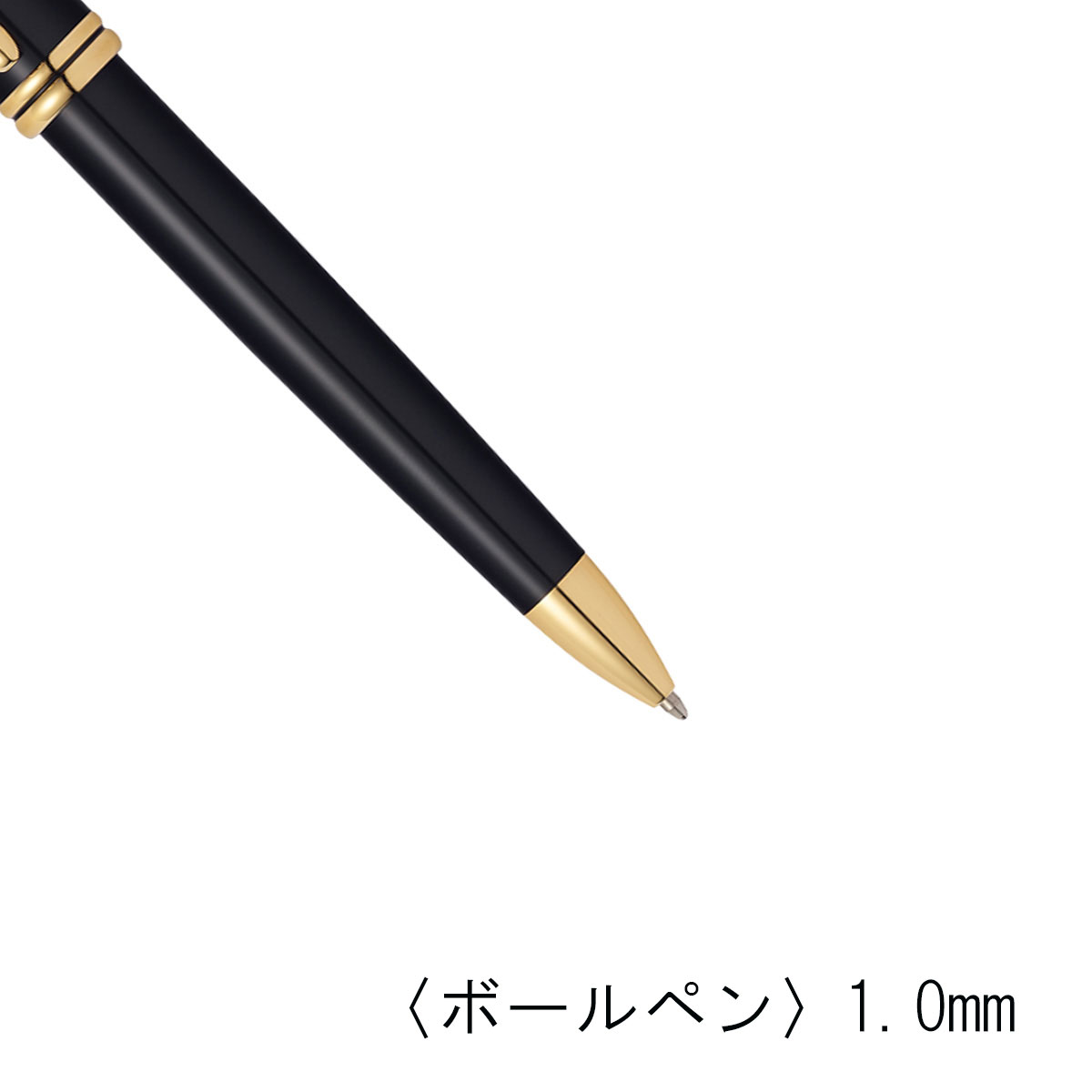 クロス タウンゼント ブラックラッカーボールペン N572TW | 記念品名