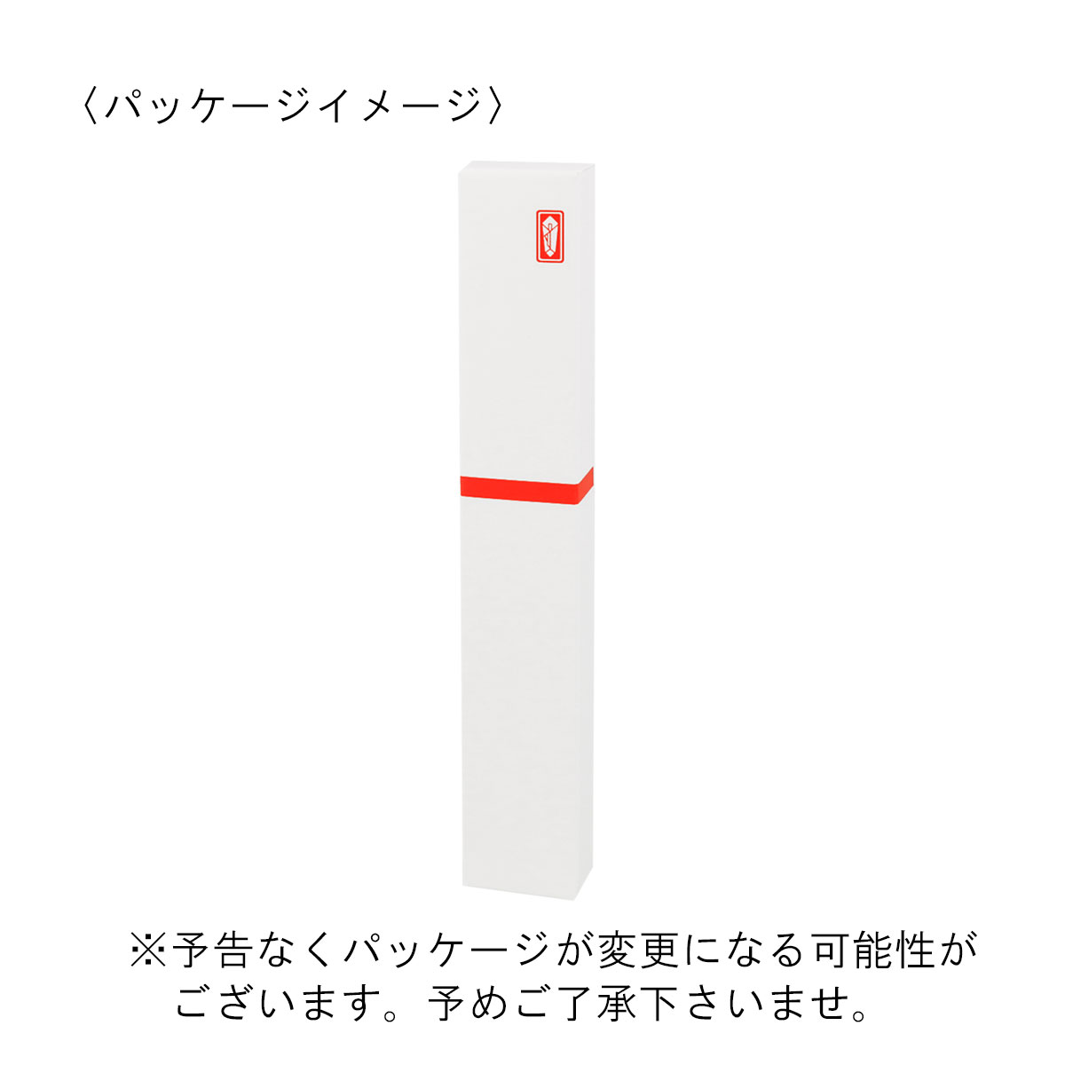 ゼブラ スラリ ボールペン(0.5mm) BNS11 | 記念品名入れ工房