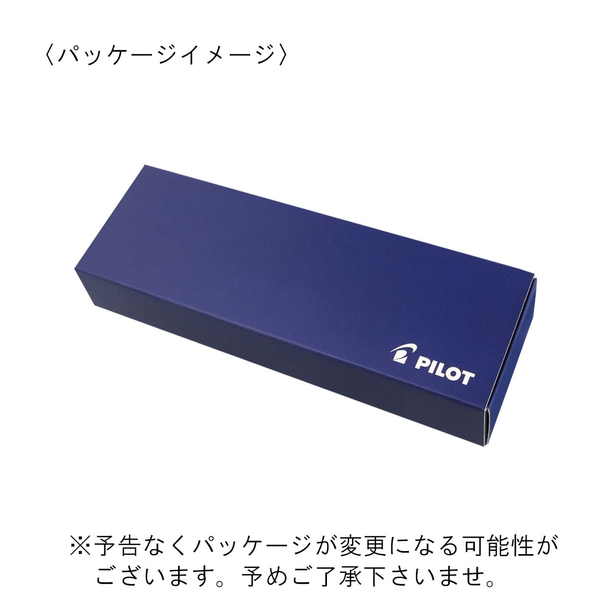パイロット フリクションボール3 メタル 3色ボールペン（0.5mm） LKFB