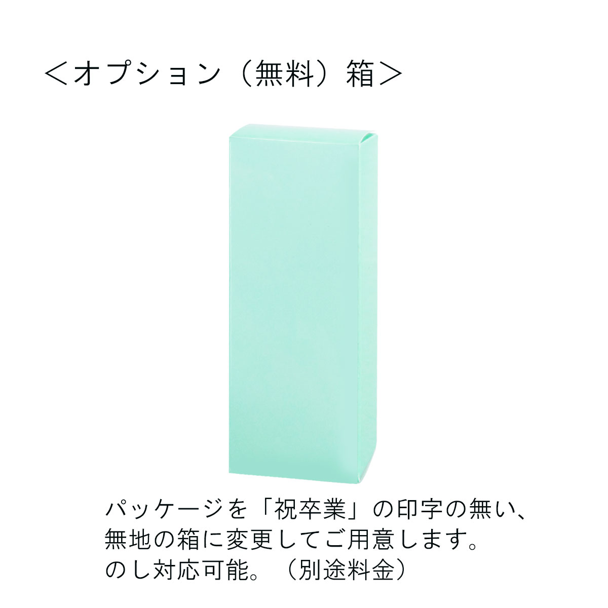 アカネ 12mm ワンタッチイン携帯用印鑑ケース 認印・銀行印向き | 記念