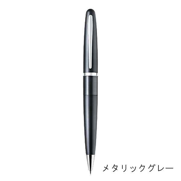 パイロット コクーン シャープペンシル（0.5mm） HCO-150R | 記念品名