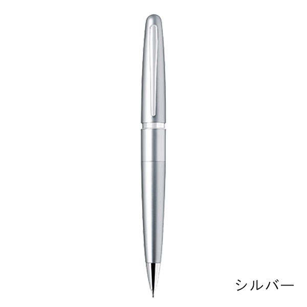 パイロット コクーン シャープペンシル（0.5mm） HCO-150R | 記念品名