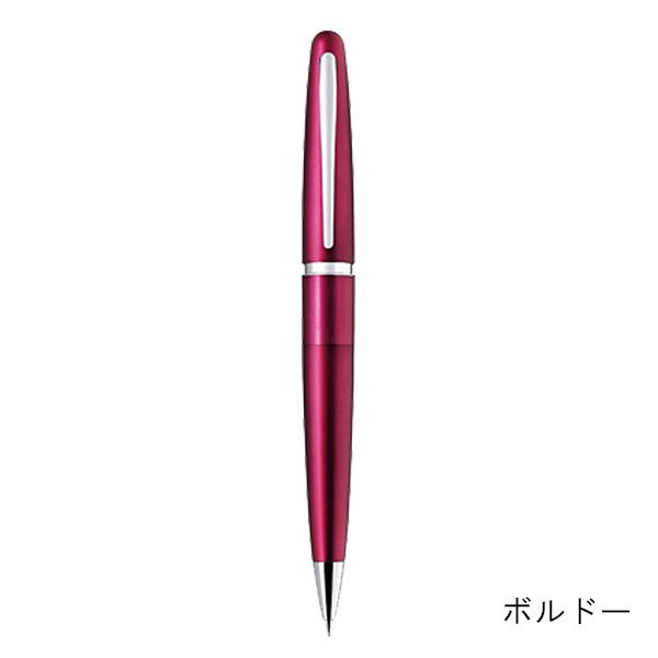 パイロット コクーン シャープペンシル（0.5mm） HCO-150R | 記念品名