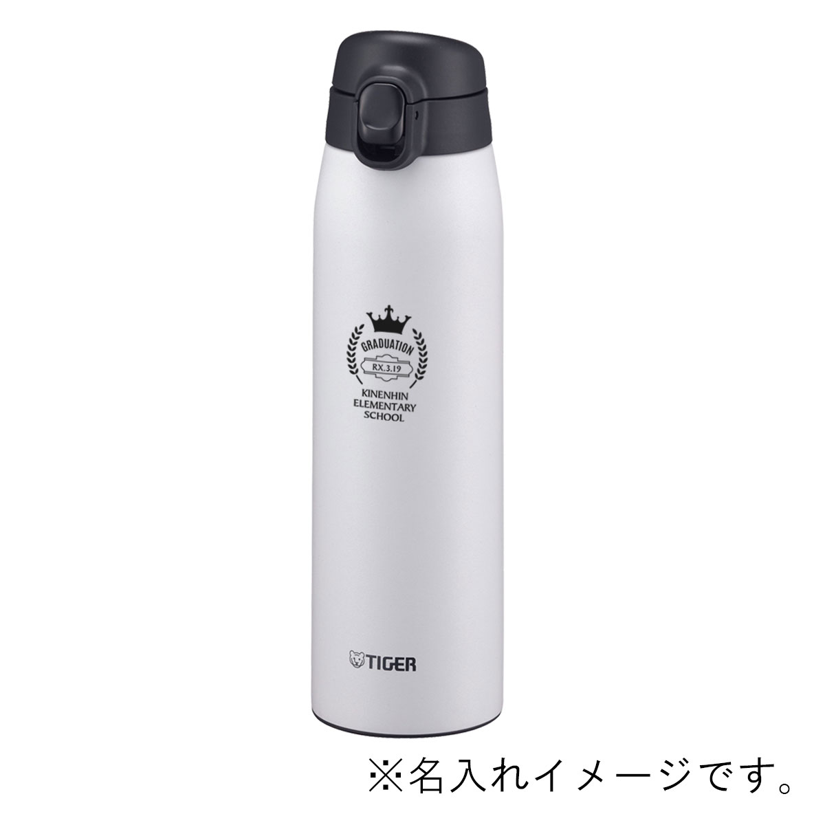 空母タイコンテロガ　浸水記念封筒 ほそプラネット | 1/700 USS CV-14 タイコンデロガ 修復記（2・完）