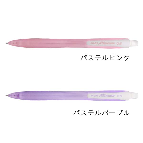 RODDIO WhitexOpera Magentaグリップ 10本セット 新品 楽天市場】roddio グリップ（ゴルフ｜スポーツ・アウトドア）の通販