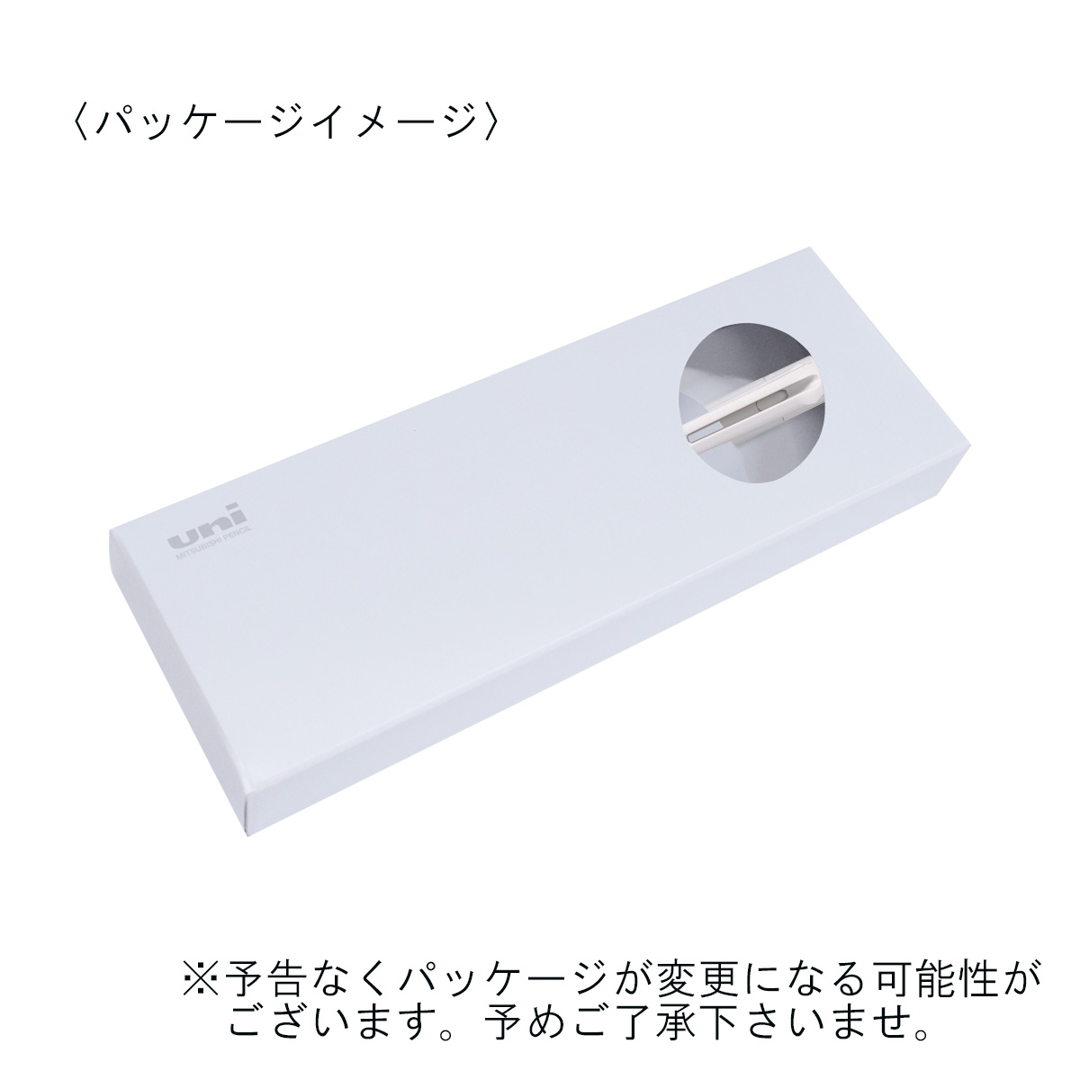 チャン　KSグレー　Sサイズ 三菱鉛筆/MITSUBISHI】クルトガ KSモデル (0.3mm/ライトグレー)