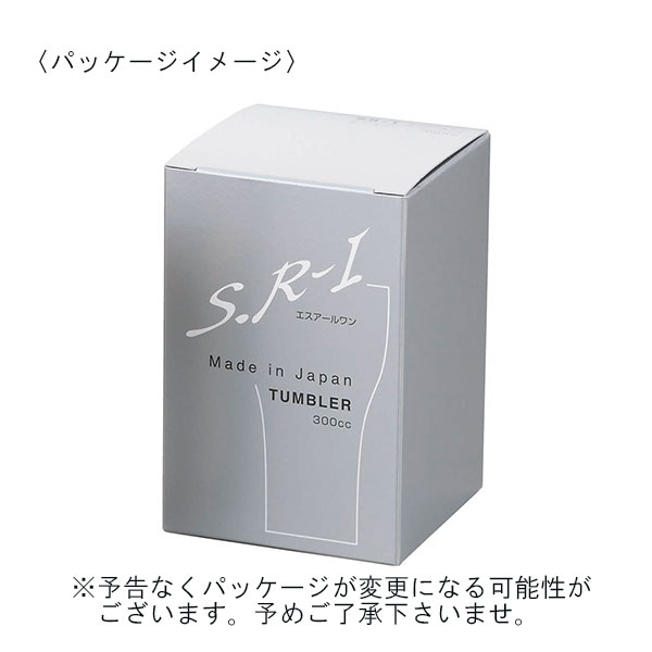 Made in 燕】一重構造 ステンレスタンブラー（サテン仕上） 300ml
