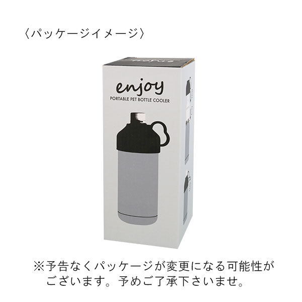 送料込 ペットサークル スチール製 タープ&ペーパーホルダー 取説付き ドリンクホルダー（マグネットラック・強力マグネット・ペット