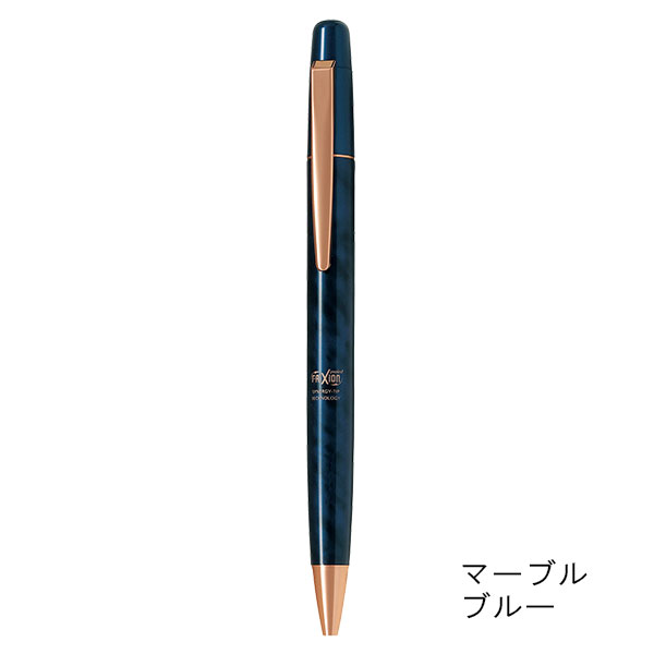 パイロット フリクションポイントノック ビズ （0.4mm） LFPK-3SS4