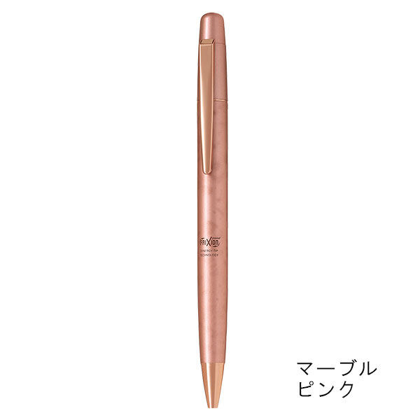 パイロット フリクションポイントノック ビズ （0.4mm） LFPK-3SS4