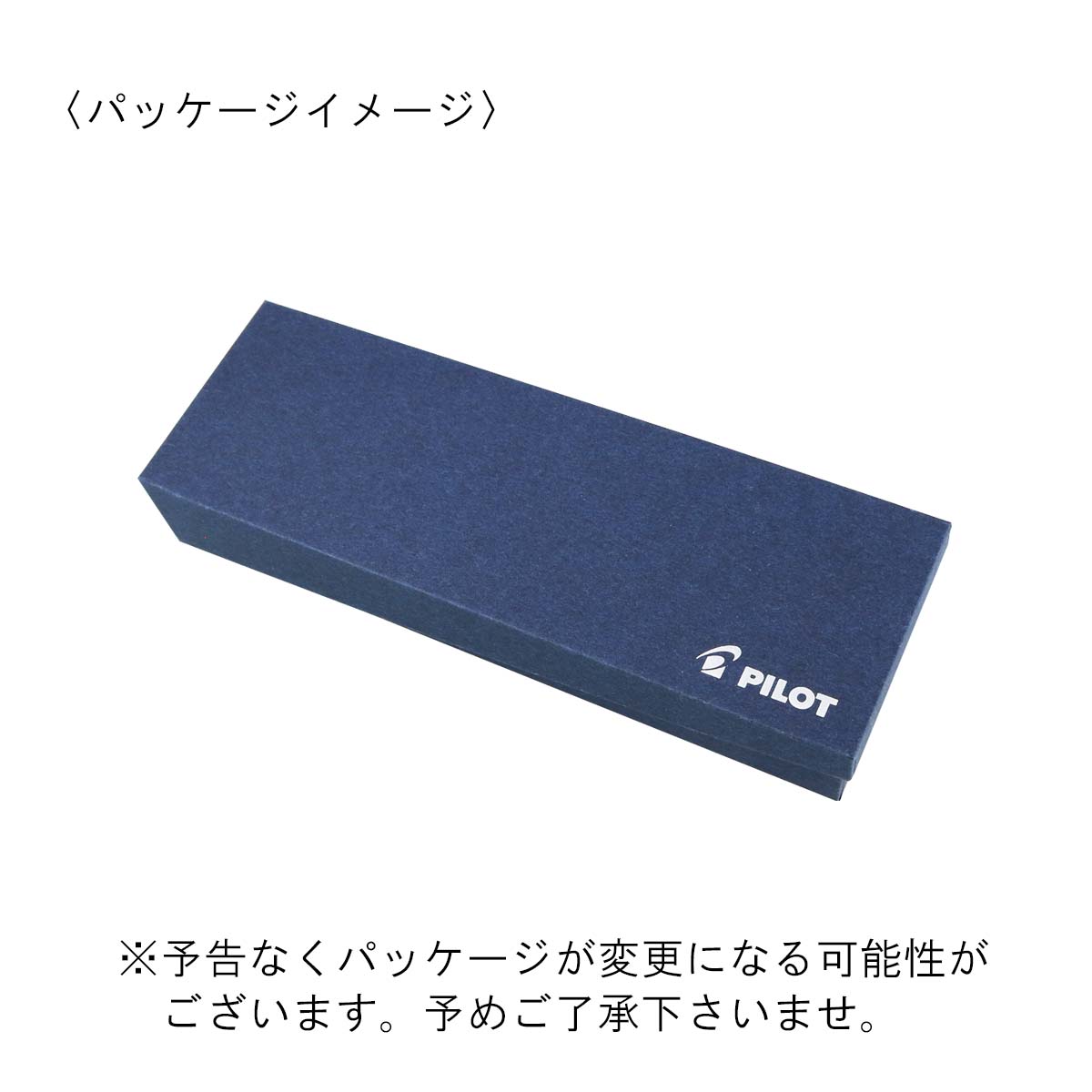 パイロット フリクションポイントノック ビズ （0.4mm） LFPK-3SS4