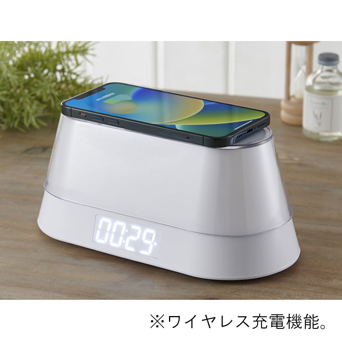 イルミネーション機能付 ワイヤレス携帯充電対応 Bluetooth