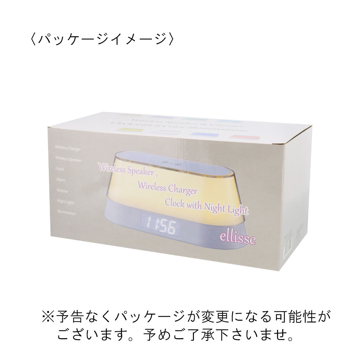 イルミネーション機能付 ワイヤレス携帯充電対応 Bluetoothスピーカー