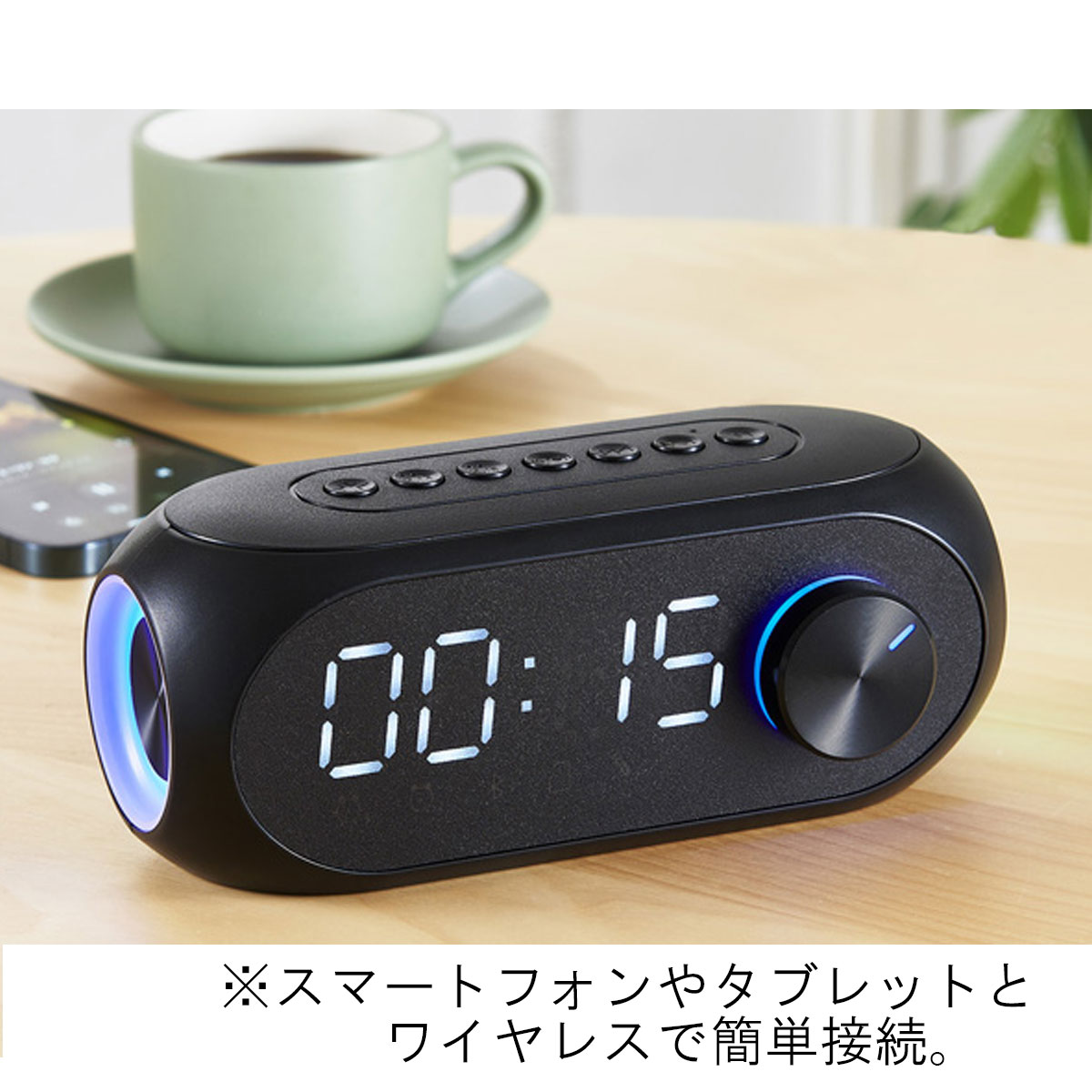 JBLBluetoothスピーカー デジタル時計付き JBL Horizon | アラームクロック、FMラジオ、USB充電機能
