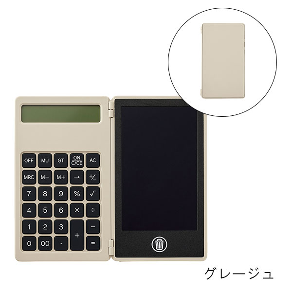 4.4インチ電子メモパッド pr-lcdpad05-01.jpg