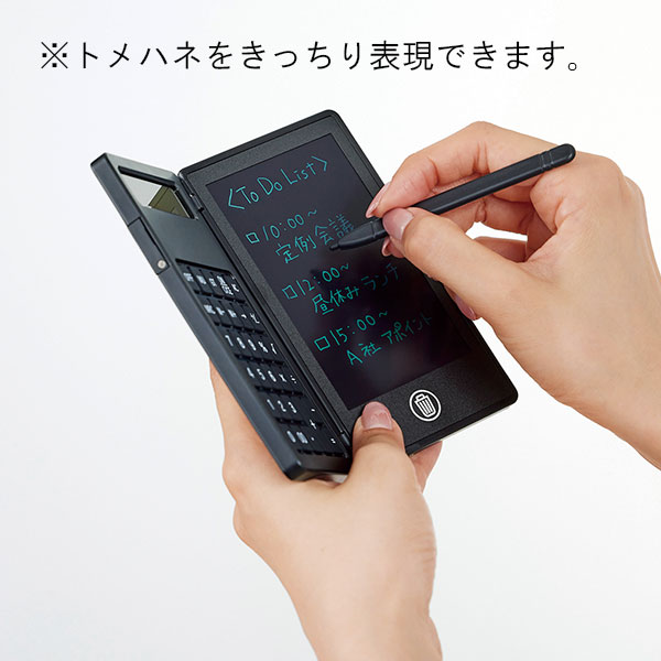 4.4インチ 電卓付き電子メモパッド | 記念品名入れ工房