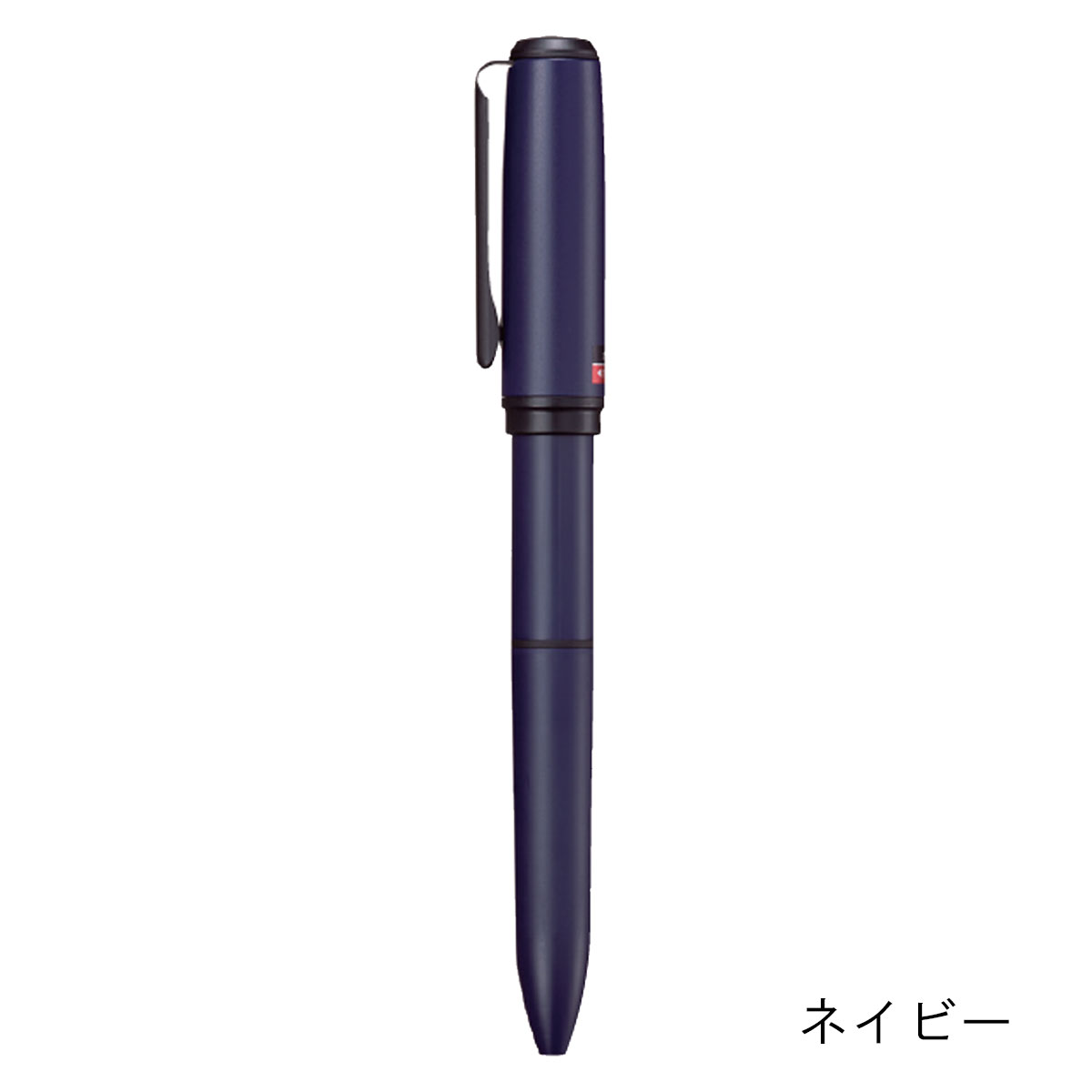 印面後日配送】三菱鉛筆 ジェットストリーム 印鑑付ボールペン（0.5mm