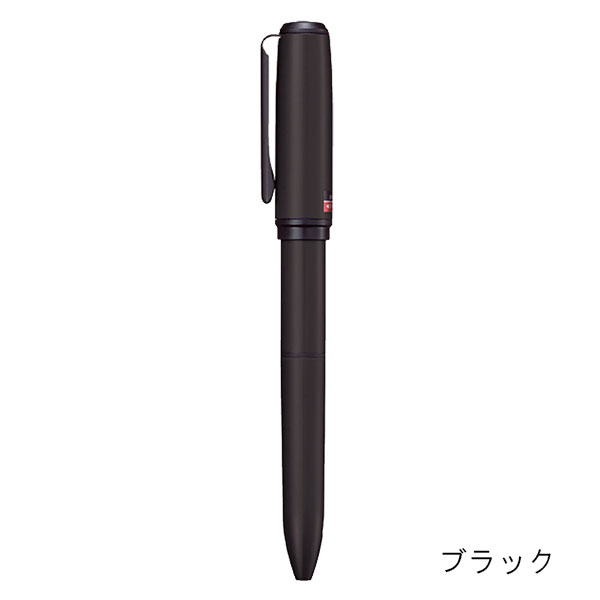 印面後日配送】三菱鉛筆 ジェットストリーム 印鑑付ボールペン（0.5mm