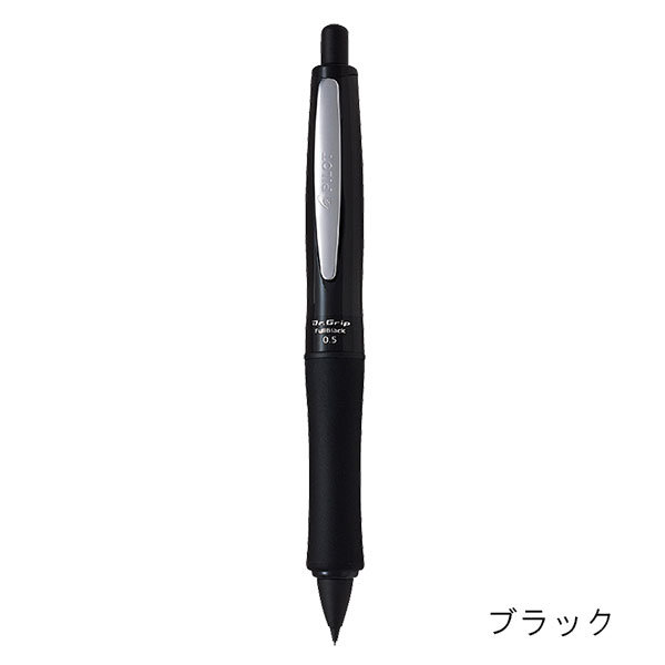 PILOT Grandee PRIEIE ブラック　シャープペンシル PILOT CUSTOM GRANDEE シャーペン ブラック＆ゴールド廃盤
