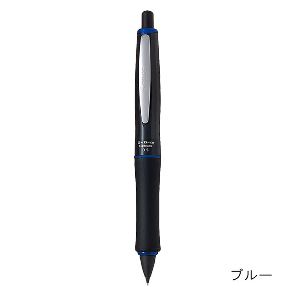 パイロット ドクターグリップ フルブラック シャープペンシル（0.5mm