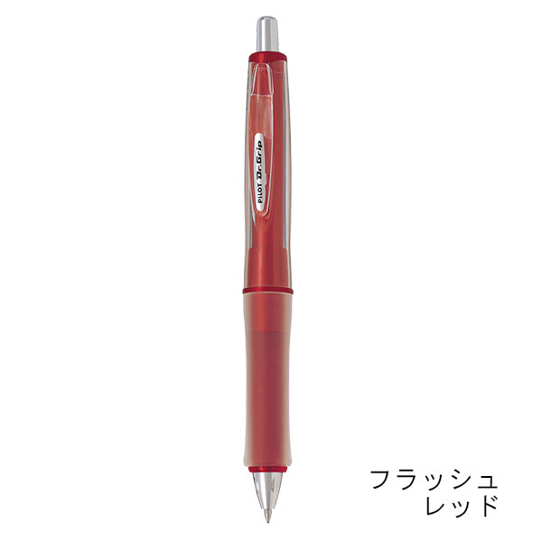 パイロット ドクターグリップ Gスペック アクロインキボールペン