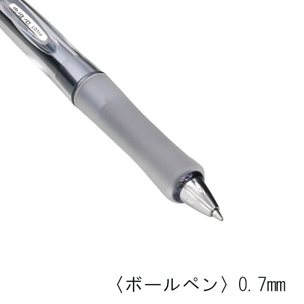 パイロット ドクターグリップ Gスペック アクロインキボールペン（0.7