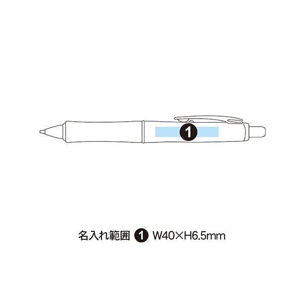 パイロット ドクターグリップ Gスペック アクロインキボールペン（0.7