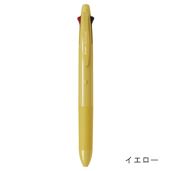 パイロット アクロボール フォープラスワン 多機能ペン(0.5mm) BH41AB