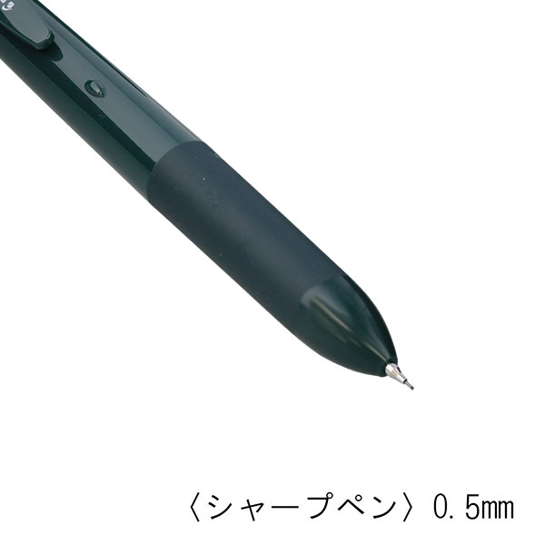 パイロット アクロボール フォープラスワン 多機能ペン(0.5mm) BH41AB