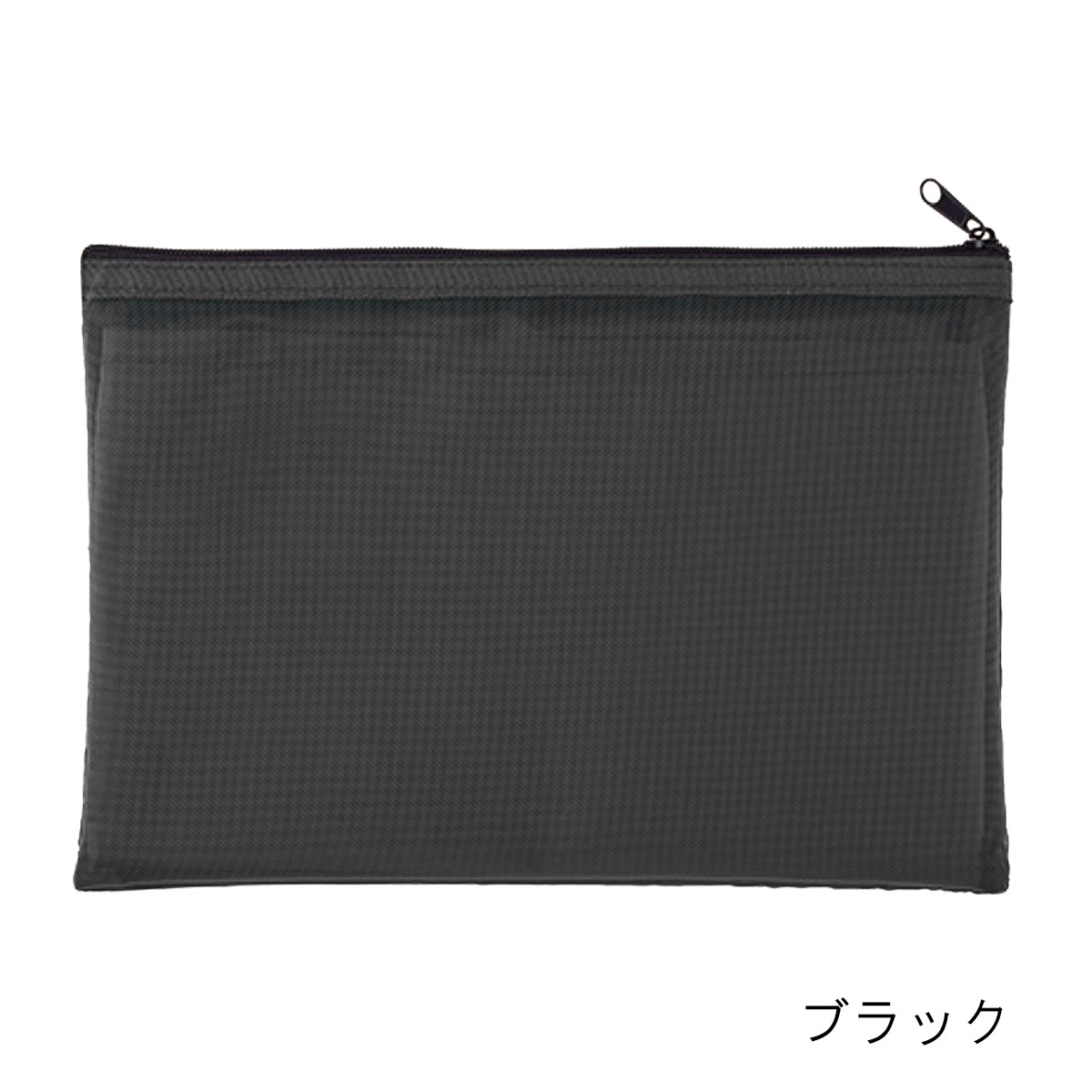 mariさま専用/メッシュポーチ2個セット セパレートメッシュポーチ | 記念品名入れ工房