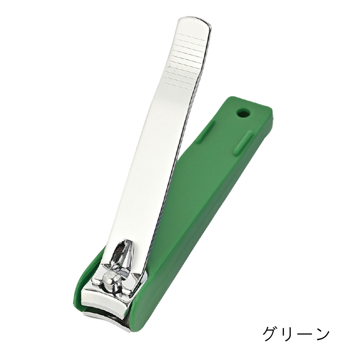 爪切り マグネット式拡大レンズ付 | 記念品名入れ工房