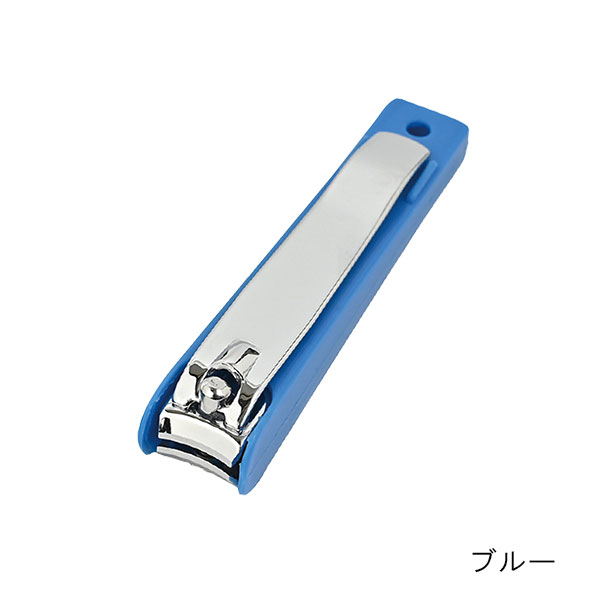 爪切り マグネット式拡大レンズ付 | 記念品名入れ工房