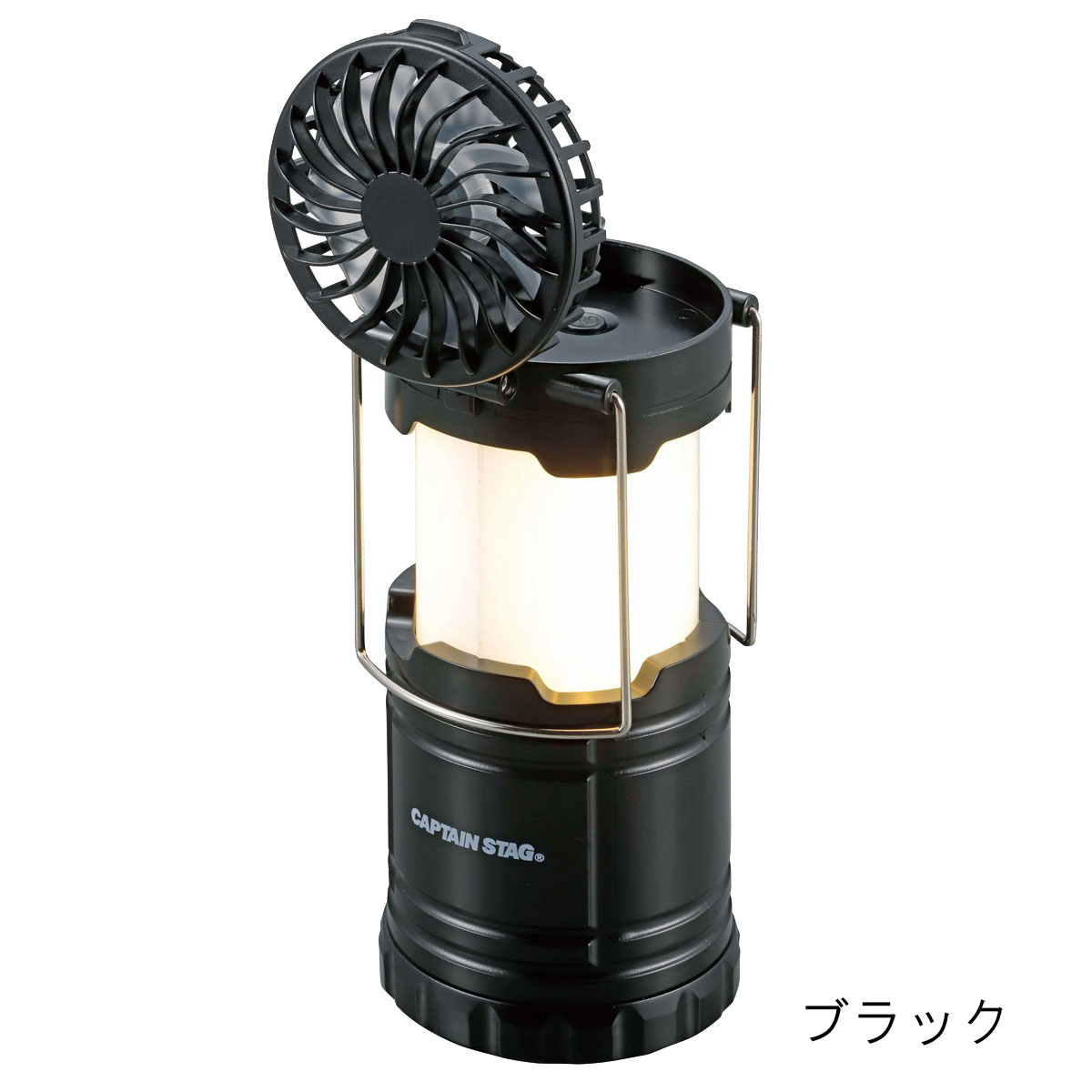 ☆送料無料 キャプテンスタッグ CAPTAIN STAG さ560mm 677 CAPTAIN STAG（キャプテンスタッグ） ファン付きCOBランタン