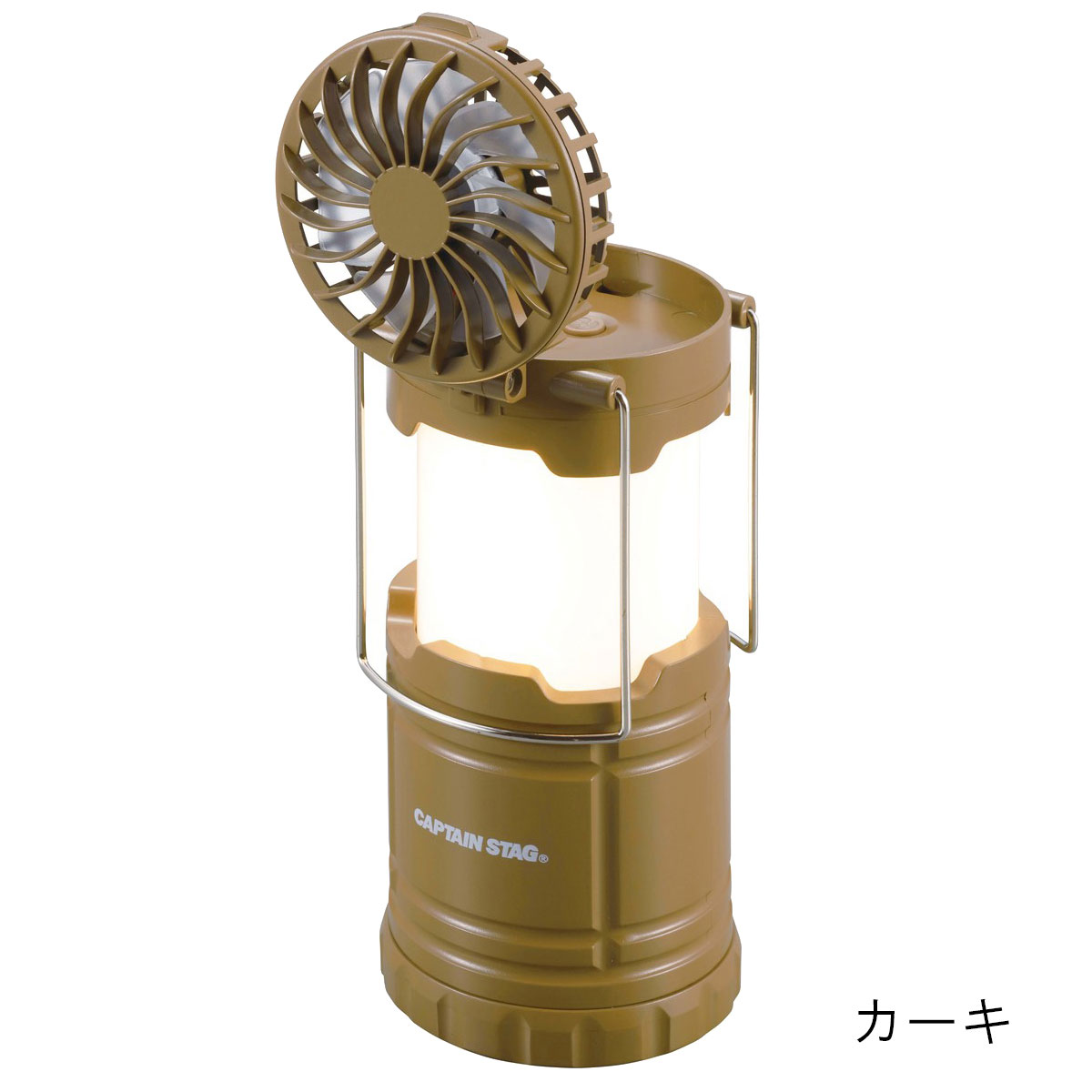 ☆送料無料 キャプテンスタッグ CAPTAIN STAG ラー 28L 831 CAPTAIN STAG（キャプテンスタッグ） ファン付きCOBランタン