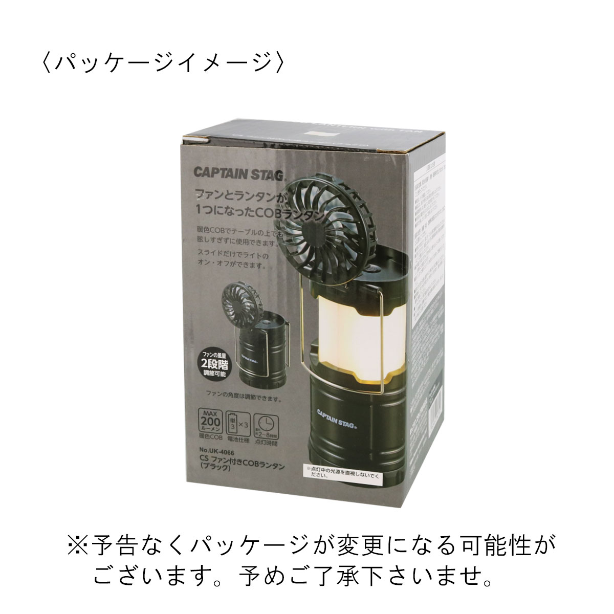 K　ページ　スタッグ Amazon.co.jp: キャプテンスタッグ(CAPTAIN STAG) キャンプ 防災