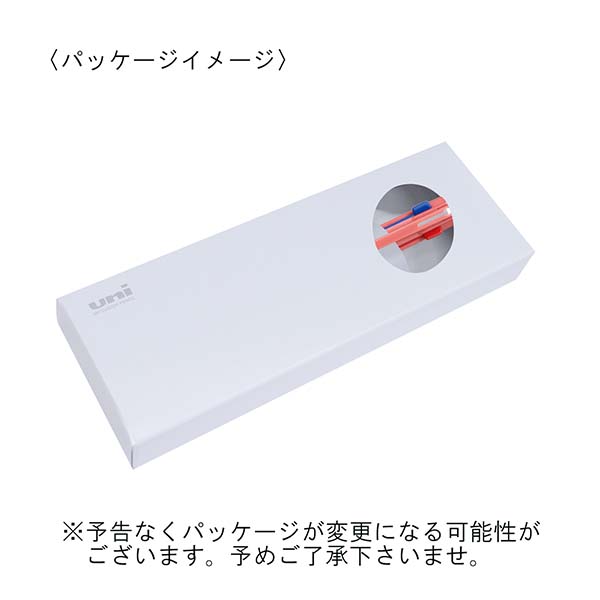 三菱鉛筆 ジェットストリーム 3色ボールペン（0.5mm）SXE3-507-05