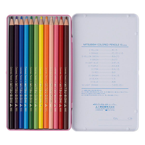 未使用・未開封品) 三菱鉛筆 色鉛筆 890 ユニパレット 12色 ピンク