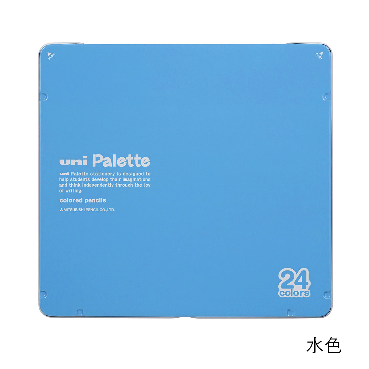 三菱鉛筆 ユニ パレット 色鉛筆880 24色セット K880-24C-PLT | 記念