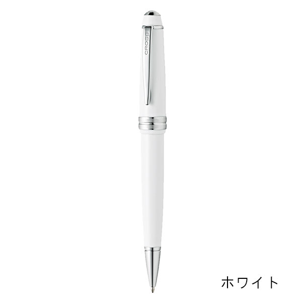 CROSS ホワイトボールペン チャーム付き　ホワイト CROSS ホワイトボールペン チャーム付き ホワイト CROSS