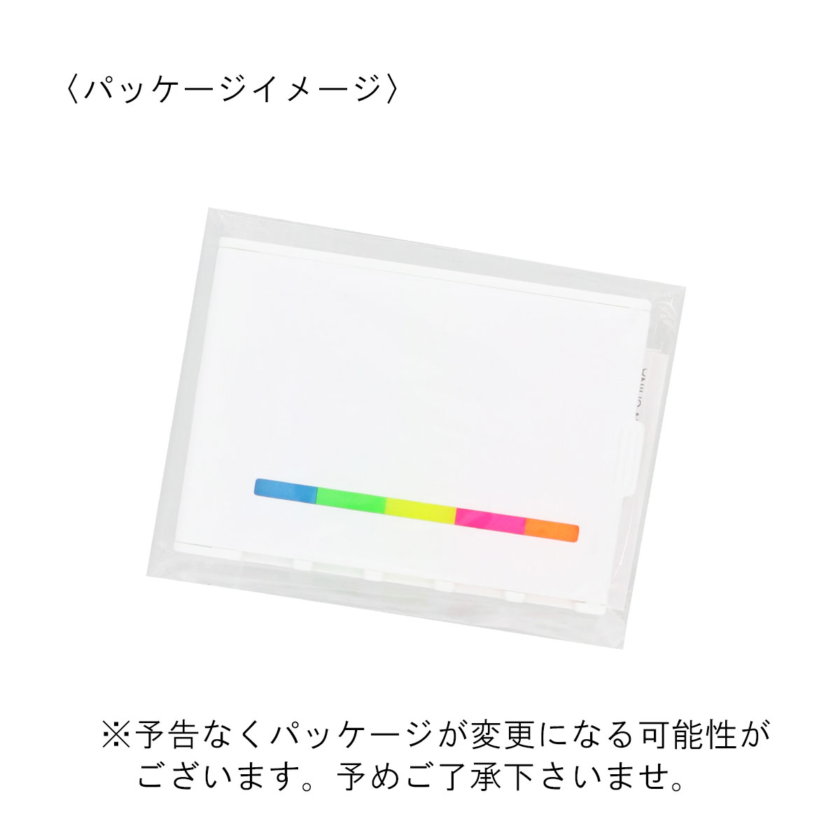 青山吉能 Flowery グッズ ぜんぶセット 青山吉能5thデジタルシングル「Flowery」リリースを記念して