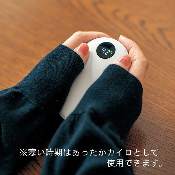 モバイルバッテリーwith充電式カイロ Amazon | Turelax 充電式カイロ カメラ型 電気あんか 1台2役 USB 電気