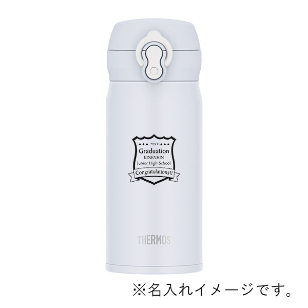 サーモス 真空断熱ケータイマグ ステンレスボトル 350ml JNL-S350