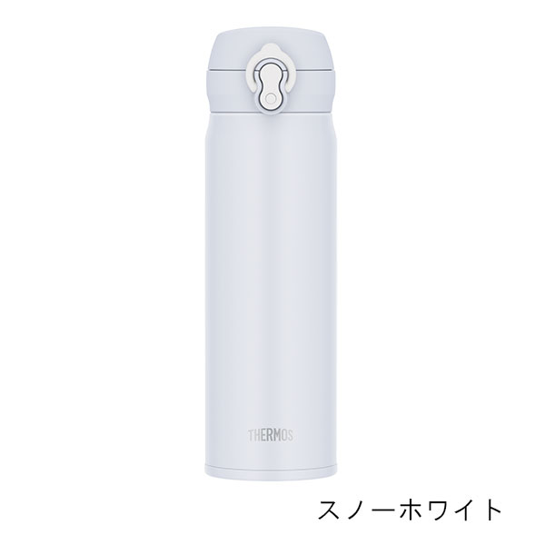 サーモス 真空断熱ケータイマグ ステンレスボトル 500ml JNL-S500