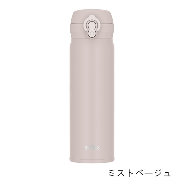 サーモス 真空断熱ケータイマグ ワンタッチステンレスボトル 500ml JNL