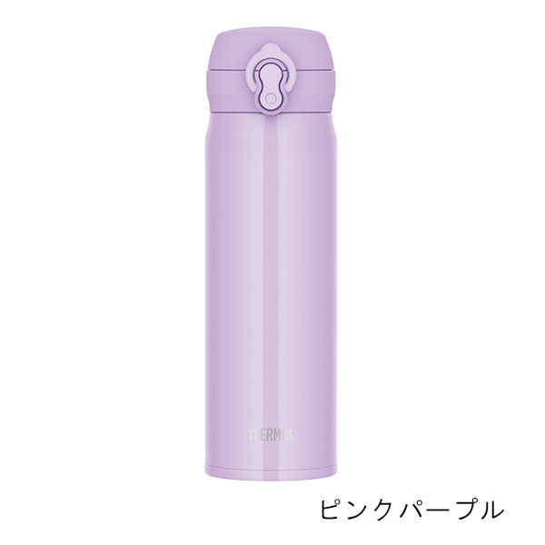 サーモス 真空断熱ケータイマグ ワンタッチステンレスボトル 500ml JNL